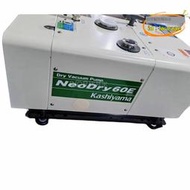 Posilap 【優選】卡西亞瑪乾式泵neodry60e維修 kashiyama真空泵保養