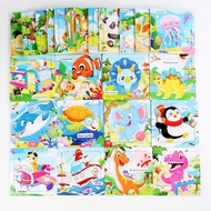 9-piece wooden puzzle set - Educational toys for children