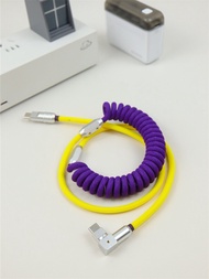 สายชาร์จแบบพับได้ SJTH-WT01 สายข้อมูลแบบพับได้สำหรับโทรศัพท์มือถือ Apple iPhone 17 Huawei Xiaomi สาย