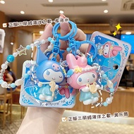 Genuine Cartoon Sanrio Ocean Song Keychain Cute Bag Car Keychain Small Gift