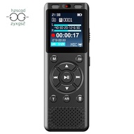 Voice Activated Digital Audio Business Recorder 64G  Long Time Recording Voice Audio Recorder