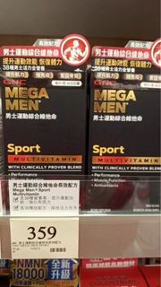 GNC MEGA MEN Sport男士運動綜合復合維生素 90粒