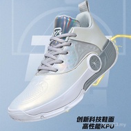 High Quality Wade Basketball Shoes Parent-Child Shoes Available
