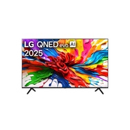 ( DELIVER KL AND SELANGOR ) LG 65/75/85 INCH PREMIUM UHD 4K QNED MINI LED TV 65QNED92ASA 75QNED92ASA