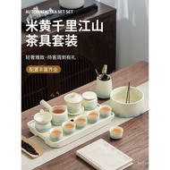 Kung Fu Tea Set Luxury Lazy Automatic Tea Brewing Housewarming New Home Business Holiday Gift888 TKM