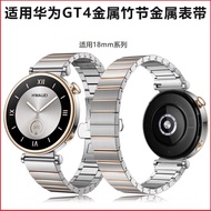 สายนาฬิกาสแตนเลสแบบดั้งเดิมเหมาะสำหรับสายนาฬิกา Huawei GT3 GT2 watch3 Pro GT4ไม้ไผ่18มม. 22