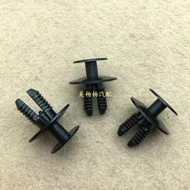 Audi A6L C7 A8L A7 Engine Top Guard Water Tank Front Cover Plate Fixed Plastic Expansion Buckle Clip