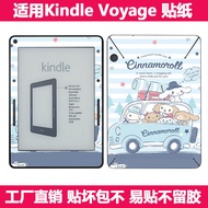 Suitable for Kindle Voyage Stickers Amazon kindle Seventh Generation Voyage E-Book Film Scratch-Resi