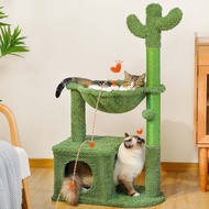 Uion Free Shipping Cactus Cat Tree with Condo Hammock Scratching Post for Cat Bed Cat Tower Scratcher Cat Accessories Pet Cat ToysScratchers Pads &amp; Posts