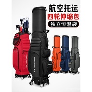 Golf Bag Men and Women Hard Shell Airline Checked Bag Universal Four-Wheel Retractable Ball Bag Pouc