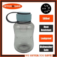 SHOTAY Wide Mouth Water Bottle 580ml - SM-6911