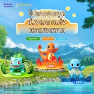 FUNISM | ตุ๊กตาฟิกเกอร์ Pikachu Bulbasaur Charmander Squirtle