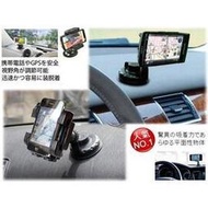 papago waygo 200 210 260 600 v600 r6000 r6100 r6600 r6300 h5600 gps 中控台吸盤支架導航座車架衛星導航架