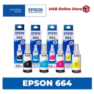 (มีกล่องอย box) Epson 664 ใช้กับพริ้นเตอร์ : EPSON (Tank)(L100/L110/L120/L200/L210/L220/L300/L310/L3