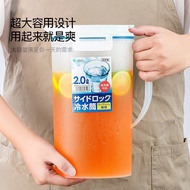 [48H Shipping] Imported from Japan ASVEL Durable Cold Water Pitcher High Temperature Resistant Hot W