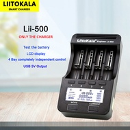 LiitoKala Lii-500 3.7V 3.85V Li ion 1.2V Ni MH rechargeable LED display 0.3A 0.5A 0.7A 1.0A 12V2A 18
