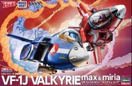 長谷川 Hasegawa Macross VF-1J Valkyrie Max & Miria Q-Style 超時空要塞 蛋形拼裝模型 [65876]