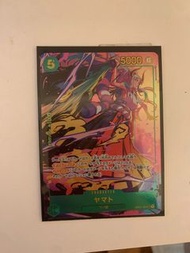 ONE PIECE CARD GAME OP01-121 Secret Rare Parallel card | 大和(異圖卡)
