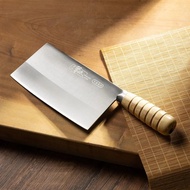 【葉添】傳統菜刀-中式菜刀(厚度3.5mm)