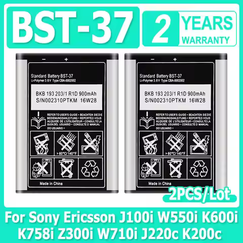 2PCS/LOT BST-37 Battery For Sony Ericsson J100i W550i K600i K758i Z300i W710i J220c K200c 900mAh