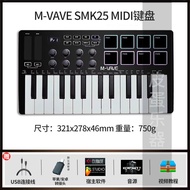 M-VAVE Mini Wireless Bluetooth Midi Keyboard SMK25 ปุ่มตักเบสแบบเข้ารูปสำหรับนักเรียนและนักดนตรีมืออ