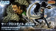 全新現貨 Figuarts ZERO 海賊王 航海王 克洛克達爾 三日月形砂丘 七武海 頂上戰爭 超激戰 超商付款免訂金