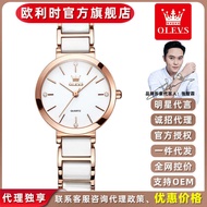 Olevs Brand Watch olevs Fashion Waterproof Ladies Women's Watch Watch Female Big Brand