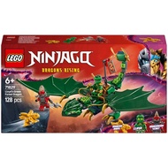 71829 LEGO NINJAGO: Lloyd's Green Forest Dragon