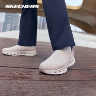 Skechers Online Exclusive Women Slip-Ins GOwalk Glide-Step 2.0 Walking Shoes - 125146-NAT Air Cooled