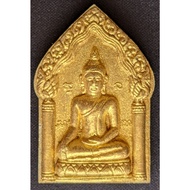 Phra Khun Paen, Luang Pu Saen {109 Years Old} Wat Ban Nong Chik 2560 (Amulet Thai 泰国佛牌)