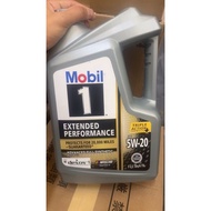 120763 MOBIL 1 ADVANCED 5W-20 SN Fully Synthetic Engine Oil (5QT/4.73L) 5W-20