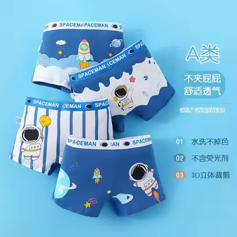 4Pc/lot Boys PantiesUnderpants for Kid Children's Underwear Clothing Kids Underwear Cotton Underwear