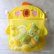 🚓Children's Bath Toy Storage Net Bag Net Bag Waterproof Drain Cartoon Cute Duck Baby Bathroom with Suction Cup Hanging B