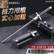 【新店特惠】【軍工品質】實心擋刀甩棒 合法防衛伸縮棒子三節棍子防身用品器材男女