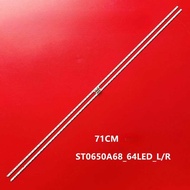 เหมาะสำหรับ Sony 65 KD-65X8500G แถบแสง LCD Backlight ST0650AB9 ST0650A68_64LED_L/R ทีวี