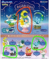 [賣/換] Pokemon 盲盒 比卡超