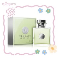 Versace範思哲 心動地中海女士淡香水50ML[平行進口]