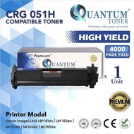 QUANTUM Compatible Toner Cartridge 051H 051 CRG 051 for imageCLASS LBP161dn LBP162dw MF263dn MF266dn