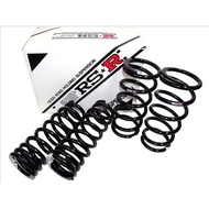 Honda Stepwagon RP1 RP3 - RSR RS-R Down Suspension / Sport Spring (H781W)