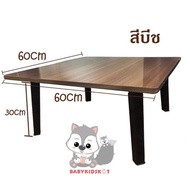 Japanese Table Foldable Size 24 * 24 * (60x60cm) Production Work