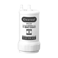 Mitsubishi Chemical Cleansui BUC12001 Water Purifier Cartridge 12 Substances Removal Mitsubishi Rayon BUC12001 Under Sink Type Replacement Water Purification Cartridge (Successor to UZC2000) [Direct from JAPAN]