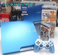 【PS3主機】☆ 3007B型 320G 水光藍色 薄型 MLB13 ☆【中古二手商品】台中星光電玩