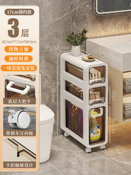 Star Premium Bathroom Storage Rack Toilet Side Cabinet Narrow Shelf Bathroom Sink Floor Stand Storag