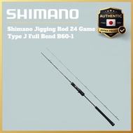 Shimano Jigging Rod 24 Game Type J Full Bend B60-1