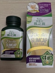Okralin Slimcap 加拿大楓之寶 90粒 2樽