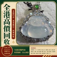 香港多間檔口   明代清代老和田玉籽料老提油手鐲 古玉，和田玉，岫岩玉，獨山玉，藍田玉，南紅瑪瑙，和闐羊脂白玉，地方玉，手把件，擺件，黃玉，白玉，翡翠雕件擺件，玉璧，玉圭，玉琮，玉龍，扳指，玉帶鉤，玉