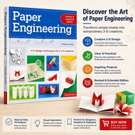 【Art & Design】(B: Good）Paper Engineering Revised & Expanded Edition: 3-D Design Techniques for a 2-D