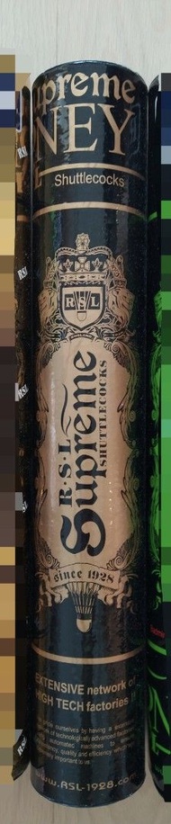 二手 RSL Supreme 羽毛球