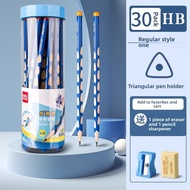 Deli | Child-friendly 2B Pencil