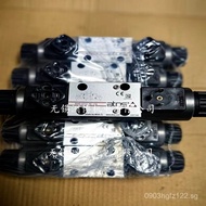 Solenoid Valve  Atos DC SDHE-0713Hydraulic  Spot Goods10Satos SDHE-0713 F99Z